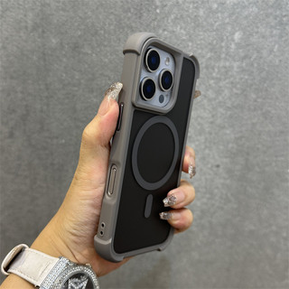 Vỏ điện thoại từ tính mờ màu xám phủ toàn diện tương thích cho iPhone 16 Pro Max 11 12 13 14 15 Pro Max 16 / 15 / 14Plus với vỏ cứng bảo vệ chống rơi bốn góc