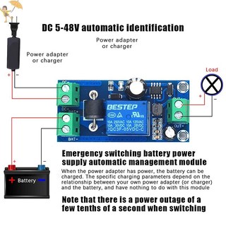 [GOU] YX850 Mất điện Tự động chuyển mạch chờ Mô-đun Lithium 5V-48V Mô-đun chuyển đổi khẩn cấp đa năng VN