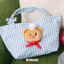 Túi xách kẻ sọc xanh Butterbear bơ