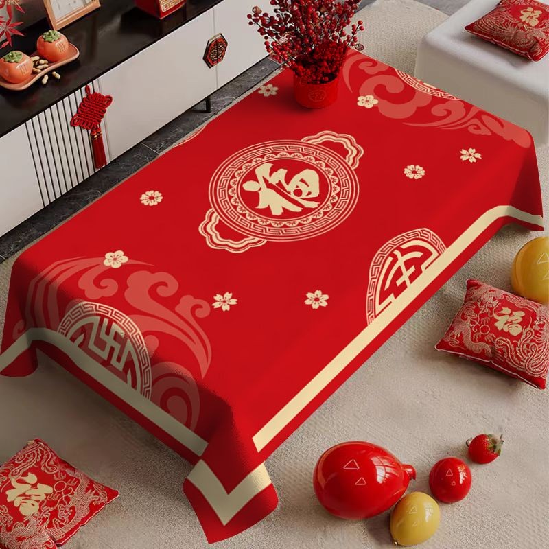 Khuyến mãi toàn bộ cửa hàng Phong cách Trung Quốc mới Khăn trải bàn nhân vật Fu Khăn trải bàn năm mới Lễ hội màu đỏ Khăn trải bàn phòng khách Khăn trải bàn cà phê Vải trang trí không khí Ngày năm mới Khăn trải bàn nhân vật may mắn phong cách mới cho vải m