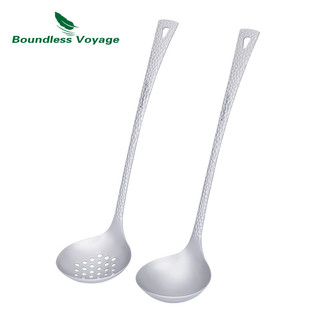 Boundless Voyage Titan Thìa 1 Chiếc Bền Tay Cầm Dài Muỗng Phục Vụ Muỗng Nhàn Để Nấu Nước Tương Ti1062T-63T