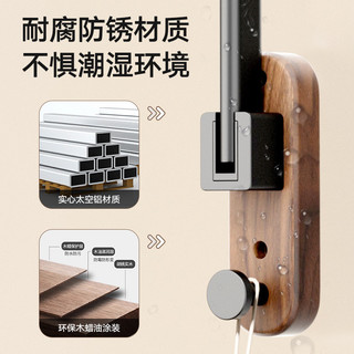 MandyHome Walnut Bathroom Folding Towel Bar Perforation-Free Bathroom Balcony Wall Hanging Drying Rod Folding Clothes Rack Bar