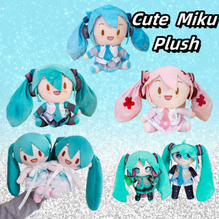 Plus Kawaii Miku Móc khóa/Mặt dây chuyền Nhồi bông mềm, Gối phòng ngủ - Quà tặng sinh nhật