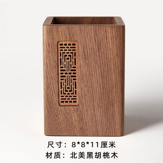 Mandyhome Đen Quả óc chó Gỗ Chắc Chắn Bút Đa Năng Để Bàn Hộp Bảo Quản Ống Bảo Quản Quà Tặng Chữ Tùy Chỉnh