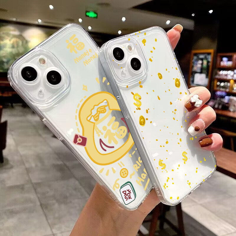 Túi May Mắn 3D Vàng Rắn Ốp Lưng Điện Thoại Samsung Galaxy S25 Plus Ultra S24 FE S20 A7 2018 A35 A06 A54 A14 A34 A15 A25 A55 M54 5G Vỏ Mềm Trong Suốt Chống Sốc TPU Năm Mới