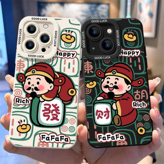 Ốp điện thoại sơn Mahjong God of Wealth cho iPhone16 / 15 / 14 / 13 / MINI / 12 / 11 / Pro MAX / X / XS / XR / 7 / 8 / 6 Vỏ bảo vệ toàn diện bằng silicon lỏng chống sốc và chống rơi