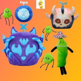 Plus Blox Fruit Game Đồ chơi sang trọng Bí mật Staycation Đồ chơi sang trọng Edamame Búp bê gia đình Đậu nành Plushie Gối lấp đầy mềm Động vật Quà tặng sinh nhật cho trẻ em