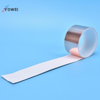 YOWEI 50mm x EMI Đồng Lá Chắn Băng Dẫn Điện Tự Dính Rào Chắn Đàn Guitar Mới VN