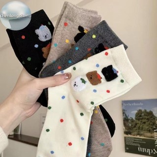 Chenlongshang Tất Nữ Dễ Thương Thoáng Khí Hàng Ngày Phong Cách Hàn Quốc Chấm Mùa Xuân Giữa Ống Mềm Khử Mùi Đáng Yêu Bông Tai Kẹp Hoạt Hình EN