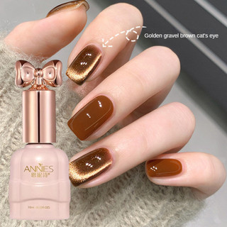 ANNIES Sơn móng tay gel mắt mèo, đá trong suốt, hạt thủy tinh, keo trị liệu mùa xuân hè, nghệ thuật làm móng cho tiệm làm móng 10ml