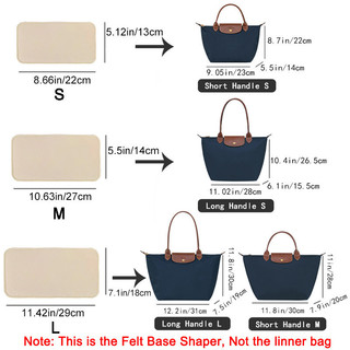 Túi lót nỉ Longchamp Le Pliage, lót túi trang điểm, du lịch, tổ chức bên trong