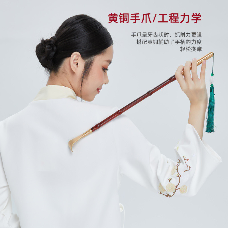 Dụng cụ gãi lưng đa chức năng cho người già, hỗ trợ gãi ngứa, không cần trợ giúp QYPN