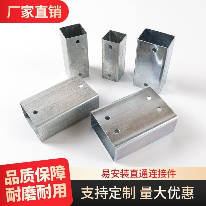 ⚡Đầu nối ống vuông 20/25/30/32/20*30/20*40, ống oval thẳng 30*60/40*80, ốc vít BXWW