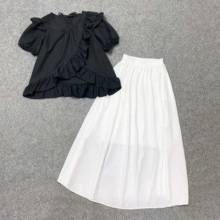 Set Áo Váy Bigsize (CÓ LẺ ÁO, VÁY) Áo Babydoll Vạt Chéo Phối Chân Váy Dài Nàng Thơ Cho Nữ SM277, CV15