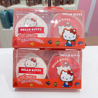 MINISO Powder Puff Hello Kitty Extra Large Marshmallow Không Ăn Bột Khi Bạn Đeo Phấn Trang Điểm Puff