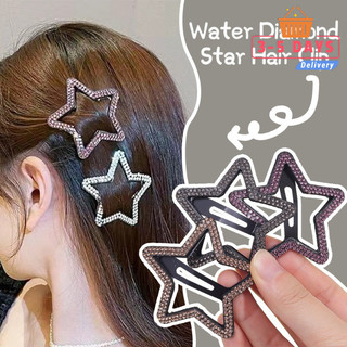 [3-5 Ngày Đến] Kẹp Tóc Kim Cương Giả Hợp Kim Ngọt Ngào Phong Cách Thoáng Mát | Kẹp Tóc Thời Trang Cho Nữ Tiệc Hẹn Hò Sử Dụng Hàng Ngày, 6cm Pha Lê Phụ Kiện Tóc Bộ Quà Tặng 1-5 Chiếc