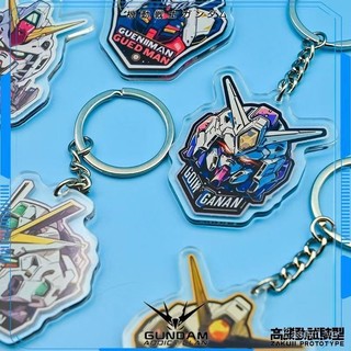 [Móc khóa] Móc khóa Gundam Mobile Suit Avatar Bandai Phụ kiện ba lô quà tặng hàng hóa Gundam GKTI