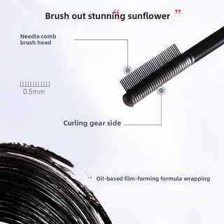 HOLD LIVE GIỮ LIVE Mascara Chống Thấm Nước Chống Mồ Hôi Chống Thấm Nước Tạo Kiểu Đế Dày Và Dày Đặc Cho Nữ Tự Nhiên Mỏng Xoăn Chống Thấm Nước Và Chống Mồ Hôi Thiết Lập Mascara Mắt