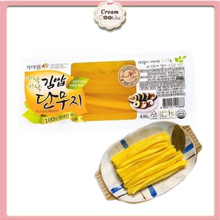(HOT) Củ cải muối vàng làm kimbab Hàn Quốc hộp 400G