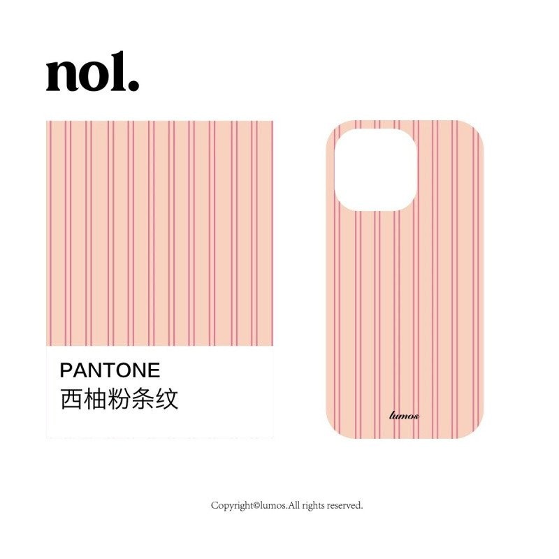 Ốp điện thoại Ốp cứng 13Pro/12mini/11 cho iPhone ins sọc mùa thu ngày 16/15/14promax Ốp bảo vệ toàn bộ lỗ lớn chống rơi LNVP