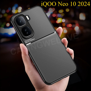 Dành cho iQOO Neo 10 2024 Vỏ kết cấu da Giá đỡ ô tô Vỏ điện thoại chống sốc Vỏ bảo vệ mặt sau
