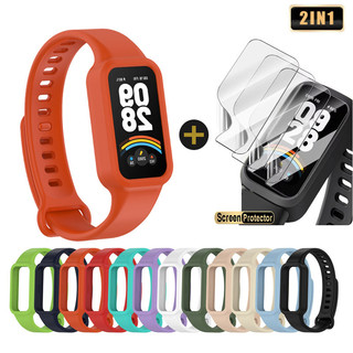 Dành Cho Redmi Band 3 / Xiaomi Band 9 Active 2in1 Dây Đeo Silicon + 3 Miếng Dán Bảo Vệ Màn Hình HD Chống Trầy Xước