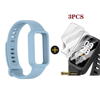 Dành Cho Redmi Band 3 / Xiaomi Band 9 Active 2in1 Dây Đeo Silicon + 3 Miếng Dán Bảo Vệ Màn Hình HD Chống Trầy Xước