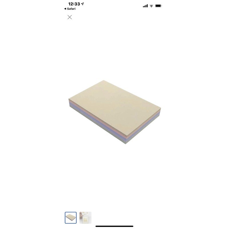 Giấy ghi chú, giấy Note, giấy nhớ, ghi lời nhắn có keo sẵn cỡ 2x3 inches BaoKe 5 màu x 20 tờ.
