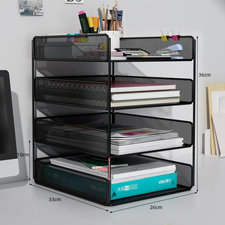 Kệ Điện Thoại Để Bàn Làm Việc Giá Đỡ Để Bàn Lưu Trữ Sắp Xếp Tủ Văn Phòng Tập Tin Giá Để Đồ