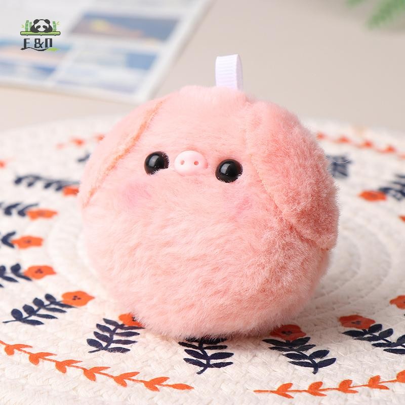 [SHNZDD] Móc khóa heo con sang trọng đáng yêu Little Fresh Funny Bag Mặt dây chuyền Đồ chơi trẻ em Quà tặng sinh nhật Vòng chìa khóa lợn nhỏ EMKK