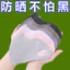 Mặt nạ lụa lạnh bảo vệ UV cho phụ nữ, mùa hè mỏng ba chiều thời trang bảo vệ mắt mặt nạ chống nắng cao cấp với cảm giác mát mẻ TZQB