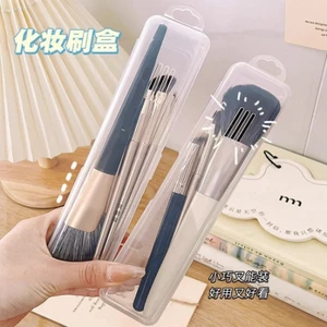 Hộp nhựa mờ đựng đồ trang điểm đa năng kiểu dáng tròn và dài