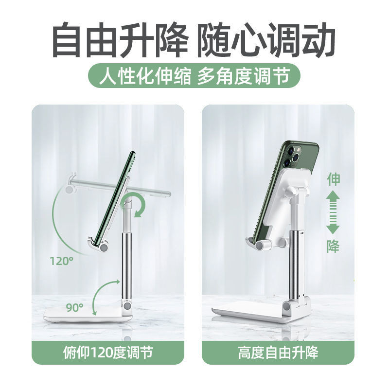 ✪Giá đỡ điện thoại và máy tính bảng đa chức năng, thiết kế thông minh điều chỉnh dễ dàng, di động, tiện lợi và ổn định