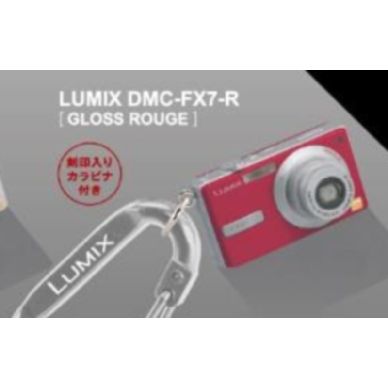 [BTF] Hàng có sẵn Nhật Bản Kenelephant Capsule Toy LUMIX Mặt dây chuyền máy ảnh Bộ sưu tập mô phỏng Mini 7JH3