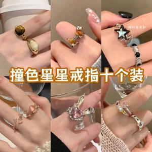 Nhẫn đá mắt mèo màu sắc cho phụ nữ, nhẫn thời trang cá tính cho cặp đôi, nhẫn đa năng phong cách niche CXYA