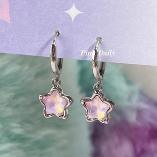 ✨3.9000 Phong Cách Khen ngợi Phân Cực Nhiều Màu Sắc Bông Tai Ngôi Sao Thiết Kế Niche Khóa Tai Ngọt Mát Tính Khí Bông Tai Ngôi Sao Năm Cánh 25.5.19