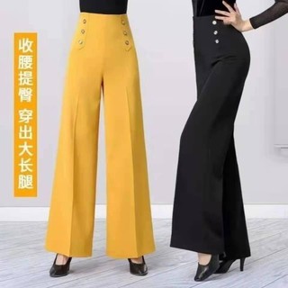 2023 Cao Cấp Bao Bụng Ống Rộng Quần Nữ Thẳng Tiêu Chuẩn Quốc Gia Quần Khiêu Vũ Bao Da Thịt Nữ Drap Cảm Thấy Tốt Nhảy Quần 24.11.27