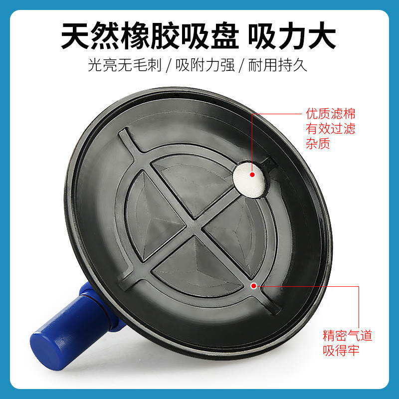🔥Bơm tay hút chân không, sửa chữa lõm xe, đế đèn phẳng, giá đỡ máy ảnh, giá để hành lý trên xe, dụng cụ hấp phụ AEQY