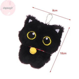 Deyangk 1 Hoạt Hình Mèo Con Mềm Nhồi Bông Búp Bê Mặt Dây Chuyền Dễ Thương Màu Đen Sang Trọng Móc Khóa Xe Chìa Khóa Ba Lô Túi Trang Trí Trẻ Em Quà Tặng VN