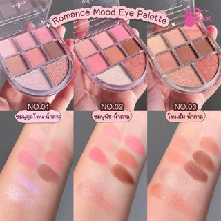 [ ODBO ] Phấn Mắt Odbo Romance Mood Eye Xu Hướng Mỹ Phẩm Cosmetic, Trang Điểm Nữ