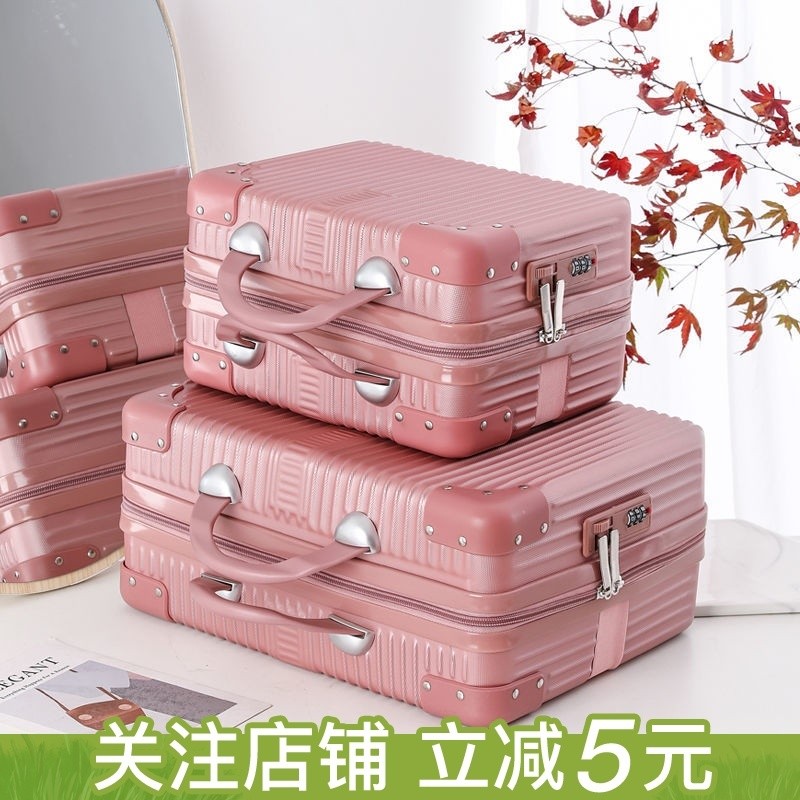 [Return without Reason]Suitcase Makeup Small Box Bag14Cute Password ...