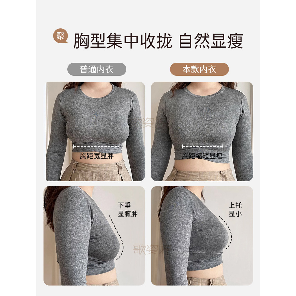 Áo ngực to trông ngực nhỏ Quần lót nữ Full Cup Nâng áo ngực liền mạch