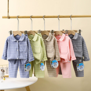 (1-18Y) Bộ Đồ Ngủ Trẻ Em Lớn Áo Sơ Mi Tay Dài Và Quần Co Giãn Thu Đông Bé Trai Bé Gái Loungewear Đồ Ngủ