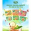 Trà Cozy hòa tan Ice Tea (hộp 16 gói x 15g)