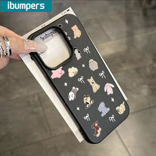 ibumpers Ốp lưng Iphone Dễ Thương Gấu Bơ Họa Tiết Da Ốp Điện Thoại Dày Dặn Silicon Mềm Chống Sốc Chống Bẩn Cho Iphone 16 15 14 12 13 11 Pro Max IP 7 8 Plus X XS XR