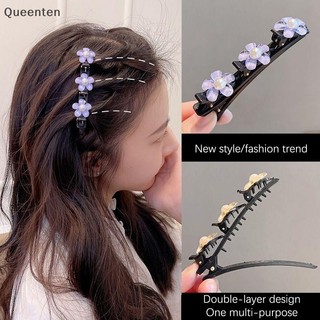 Queenten Hoa Lấp Lánh Pha Lê Bướm Bện Kẹp Tóc Bốn Lá Cỏ Ba Lô Kẹp Tóc Mỏ Vịt Móng Vuốt Với 3 Tóc Nhỏ Barrettes QT