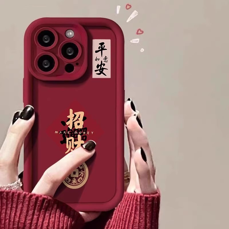 Ốp Điện Thoại Làm Giàu Năm Mới Cho Redmi 15 15C 15R Note 15 14 14S Pro Plus Turbo 4 3 K80 Pro Ultra A5 5G 4G Vỏ Mềm Chống Rơi Phước Lành Cho Vỏ Hòa Bình