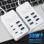 Ổ cắm sạc USB đa cổng 35W - Dải nguồn máy tính bảng điện thoại - Ổ cắm phích cắm Anh / EU / US - Ổ cắm sạc nhanh loại C - Ổ cắm mở rộng sạc tường - Hub USB 6 cổng