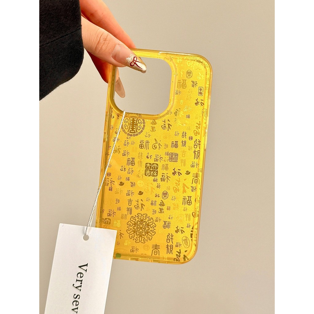 Ốp điện thoại di động áp dụng cho iPhone14 /15promax phong cách Trung Quốc mới 16 mẫu mới 13 chống rơi 12