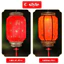 Đèn lồng lễ hội mùa xuân ROLY, Đèn lồng năm dày chống thấm nước, Đèn lồng màu đỏ cổ bền bỉ Trang trí năm Trung Quốc